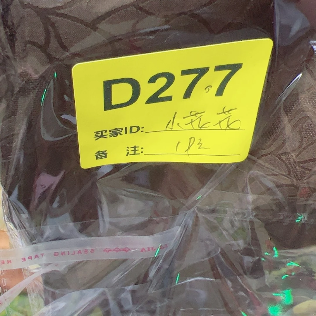 *****277(‘Bc cbbBc cbbMb b bb bNvv