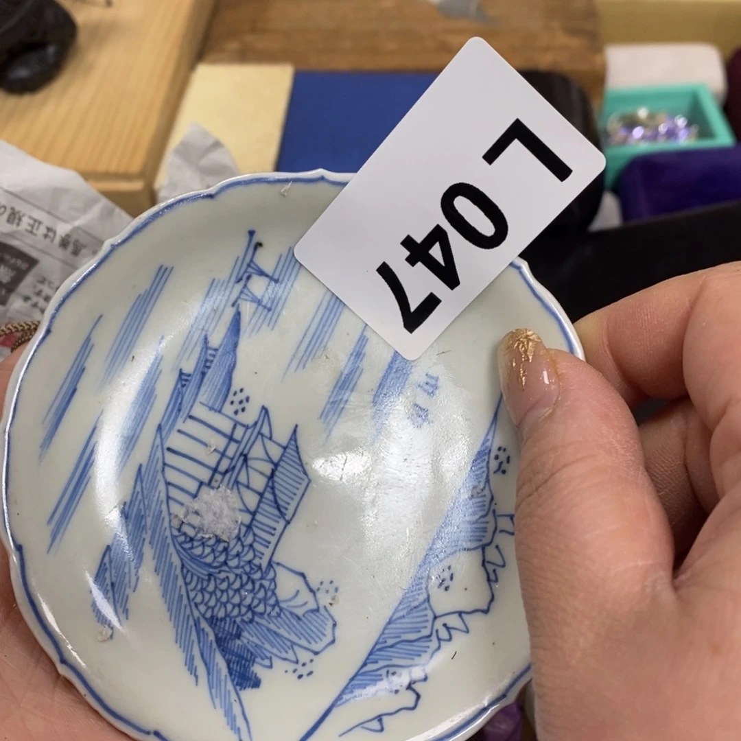 瓷瓷瓷瓷瓷瓷瓷瓷瓷瓷