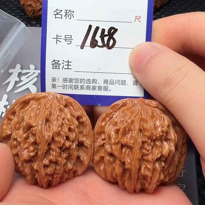 吊坠文玩核桃四座楼