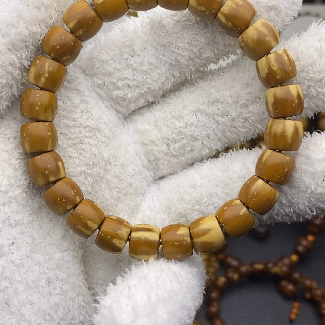 紫金鼠手串清**酒99直切花皮