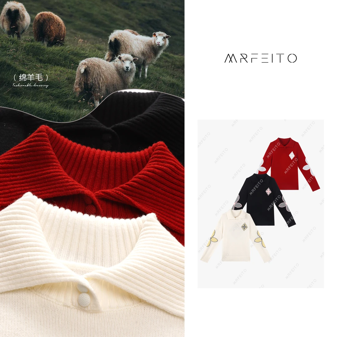 【奢暖体验】纽扣高领花花女士针织衫H917M01D30294