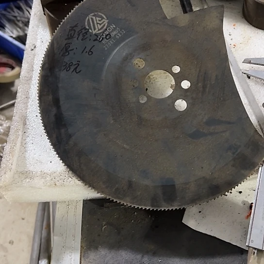 大哥看好下单闪电购