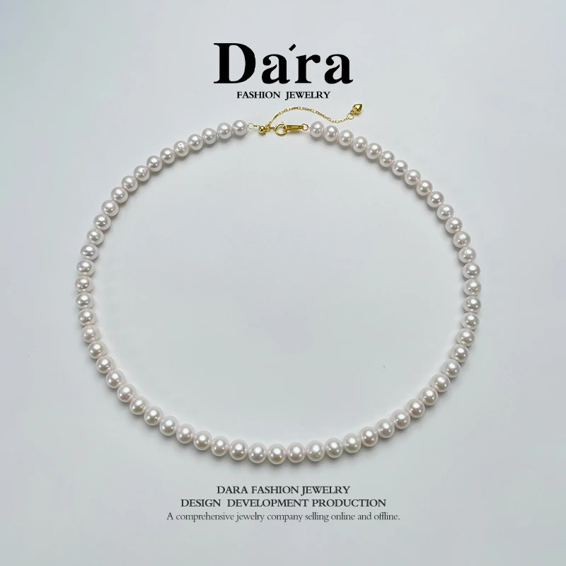 DARA/戴拉S925银 淡水珍珠6-7mm天女粉正圆极强光项链（香港大证）