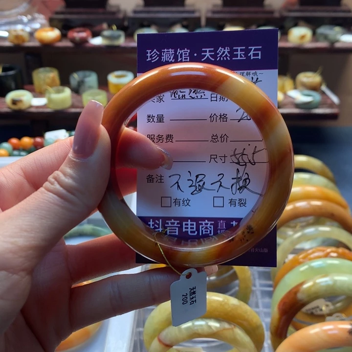 蛇纹石玉未镶嵌手镯熊***觉