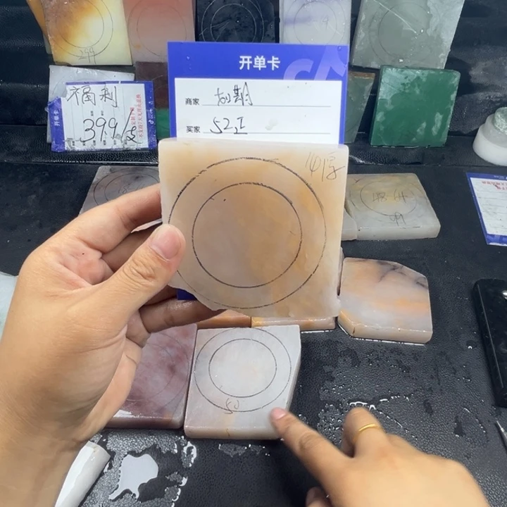 石英质玉手镯未镶嵌如*