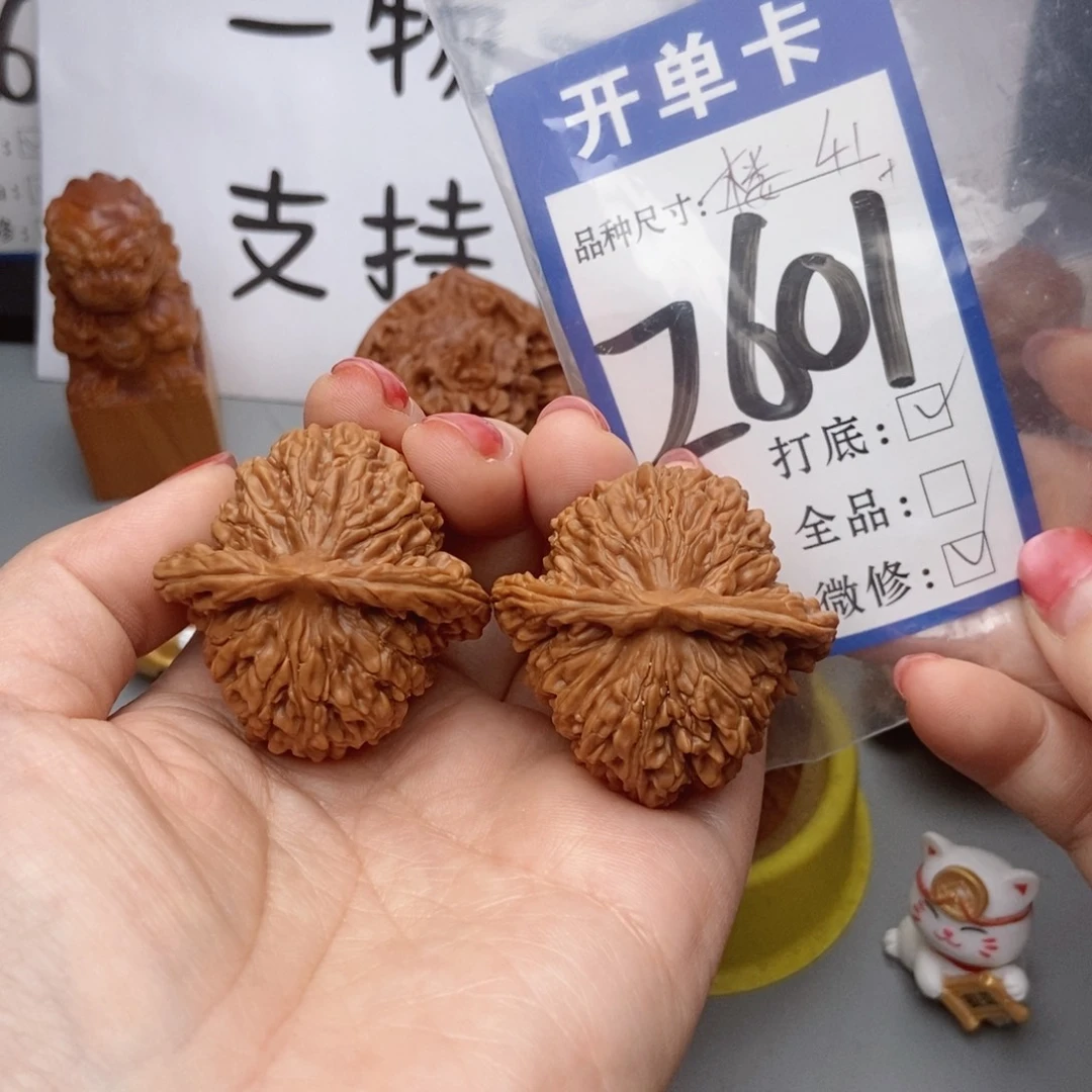 吊坠桃核核桃四座楼狮子头