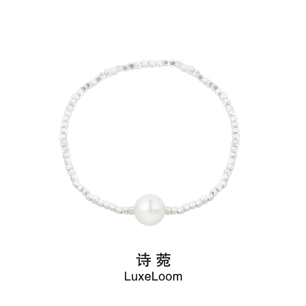 LuxeLoom/诗菀 铜合金手链 【碎银子手链】简约高级感A0152
