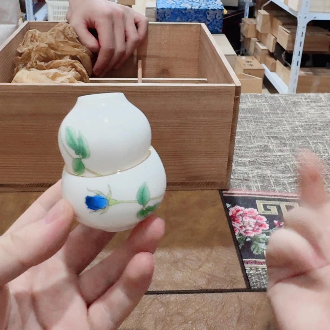 你好 876342459464645