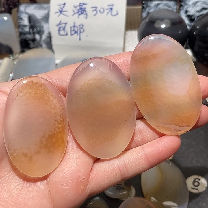 玛瑙/玉髓未镶嵌吊坠(不含链)