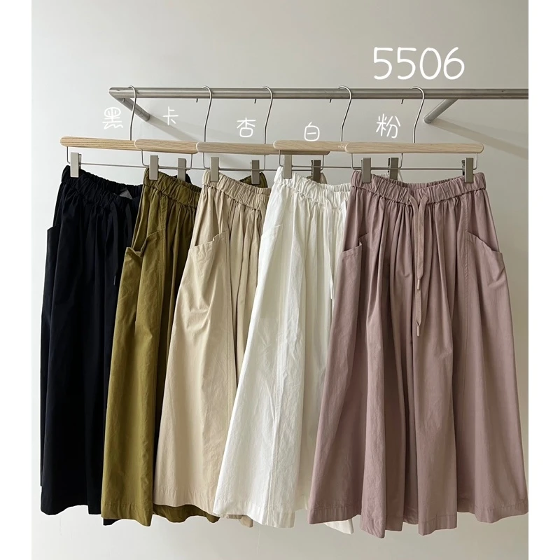 叨叨推荐款 We#5506# 裙子 FL