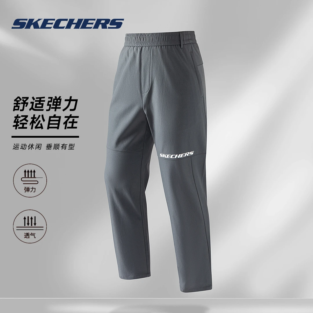 斯凯奇裤子男士新款户外运动裤男款梭织卫裤弹力透气休闲长裤秋冬