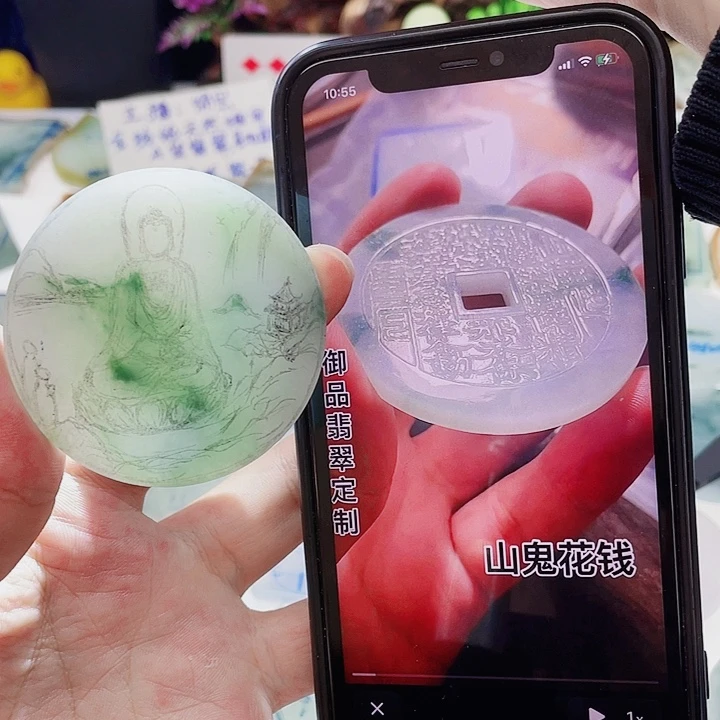 定制翡翠未镶嵌定制