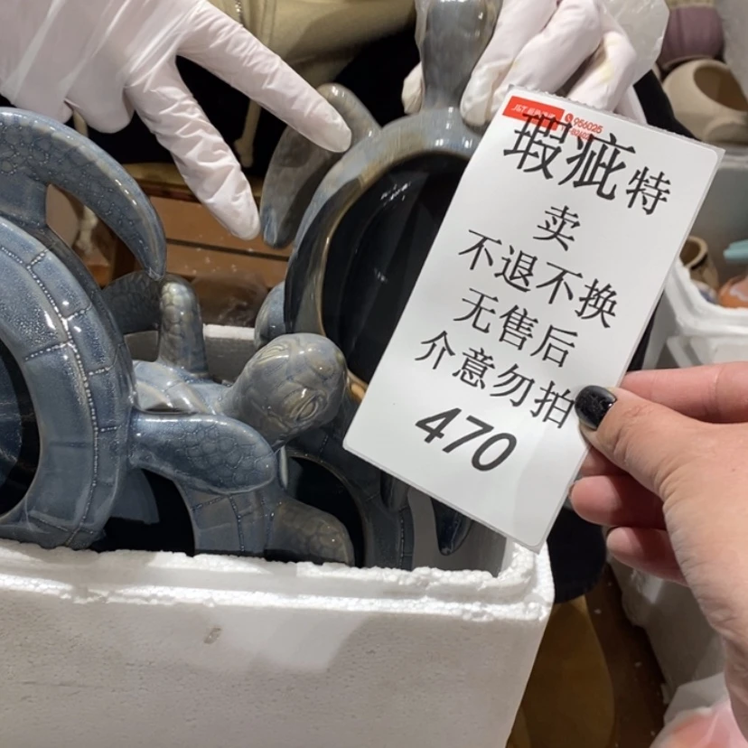 【闪购商品】摆件逃***茄陶瓷摆件瑕疵特卖