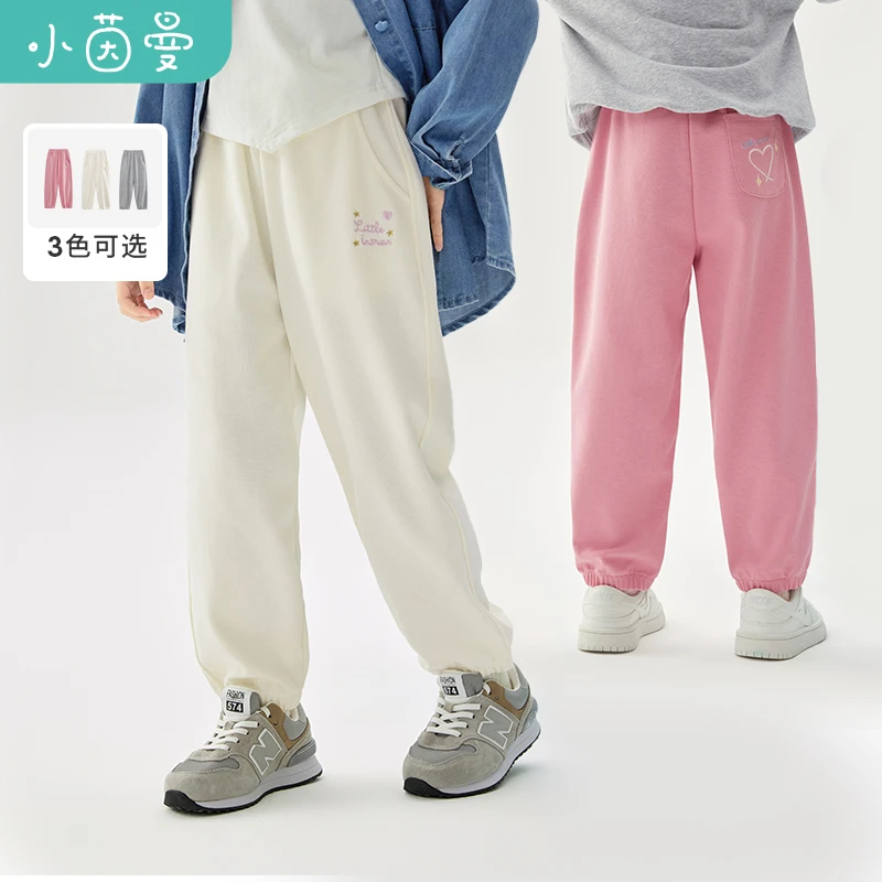 【裤子校服神器】小茵曼女童卫裤时尚休闲裤秋季新款百搭束脚裤子