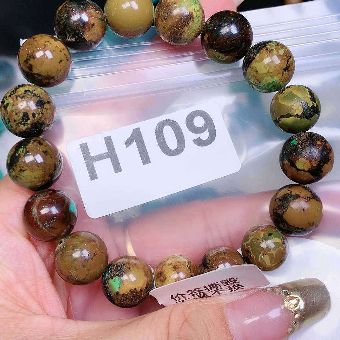 空竹粉丝专享十堰特色手工散珠