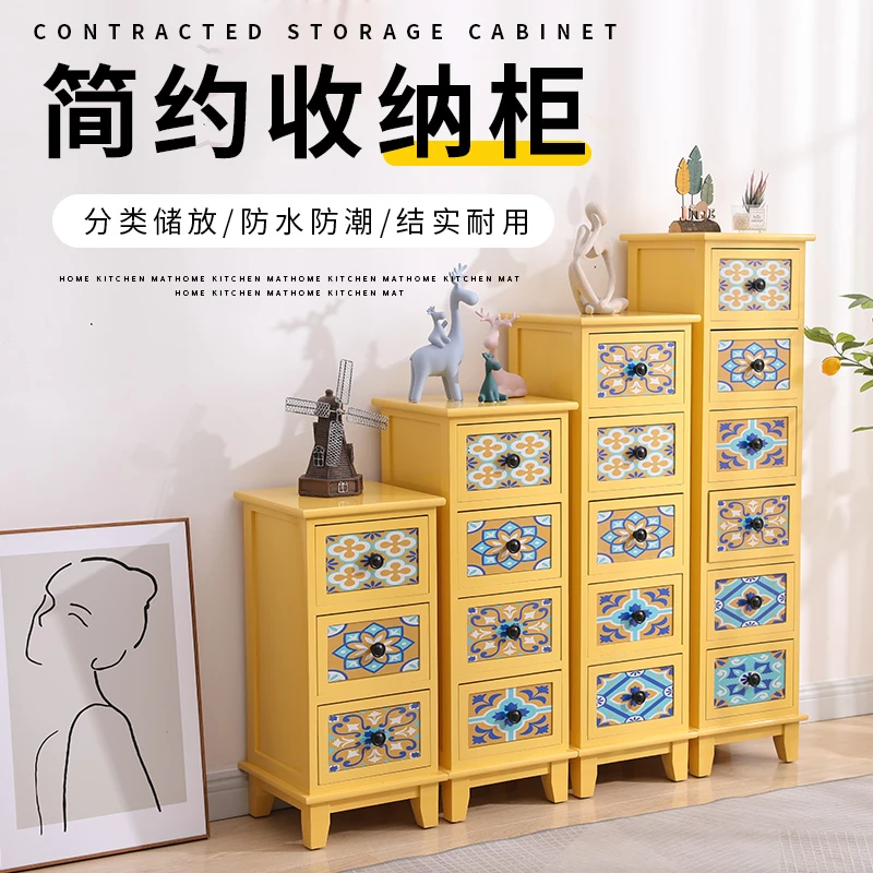 美式乡村美式厨艺民俗民风斗柜收纳简约复古超窄阳台置物客厅家用