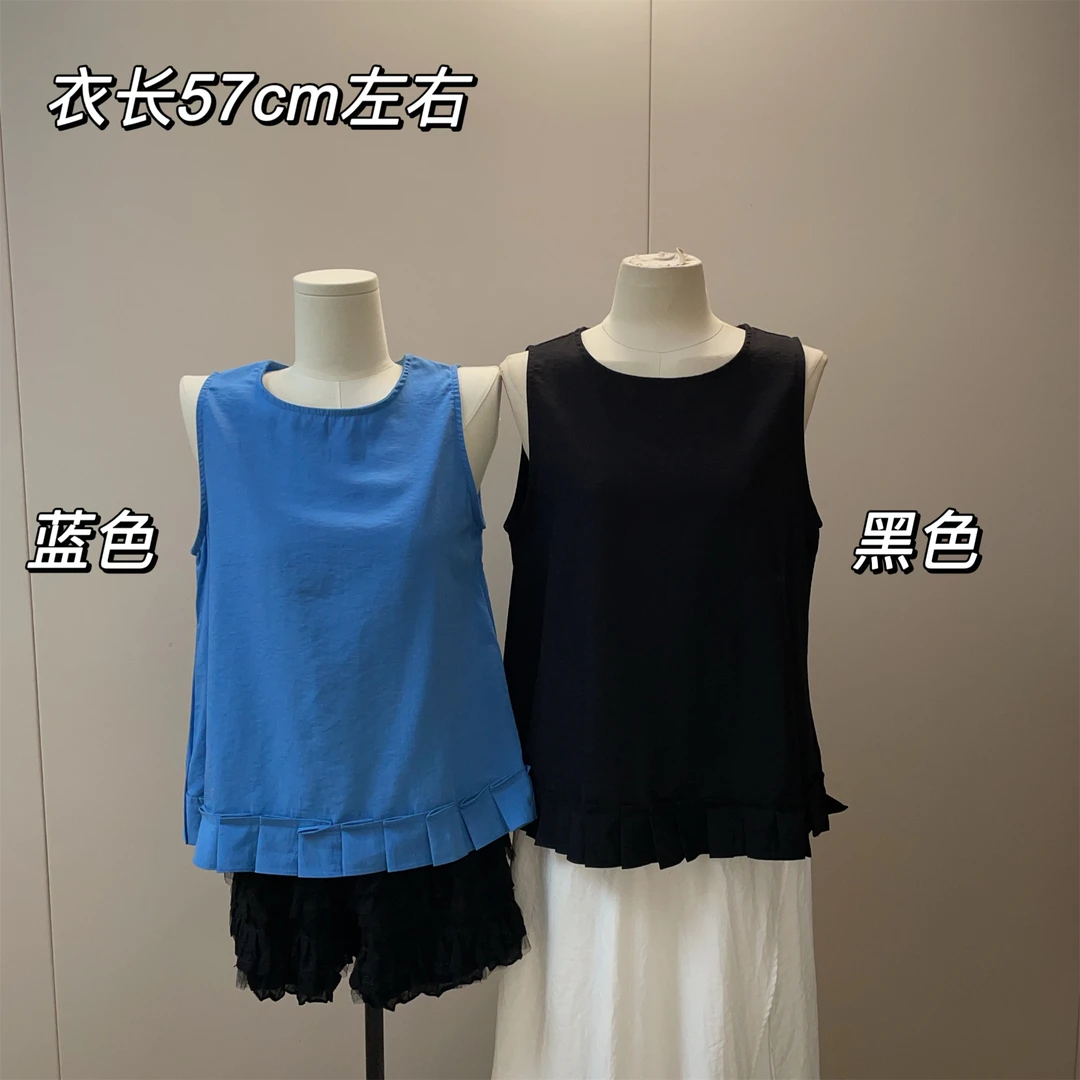 【Si&华严选】韩系木耳边砍袖背心后背绑带无袖小衫法式上衣1911