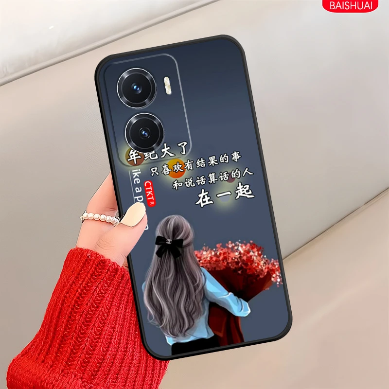 VIVOY77手机壳V2219A软硅胶防摔全包男女耐脏防指纹薄新个性y77