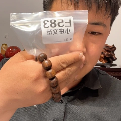 【闪购商品】石英石铁合金583