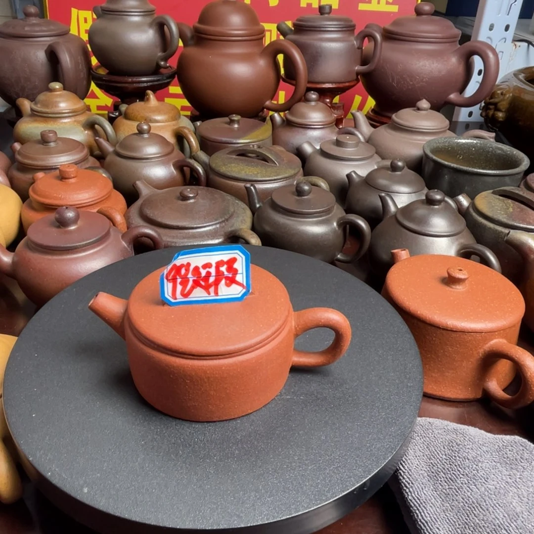 紫砂茶壶汉瓦100cc