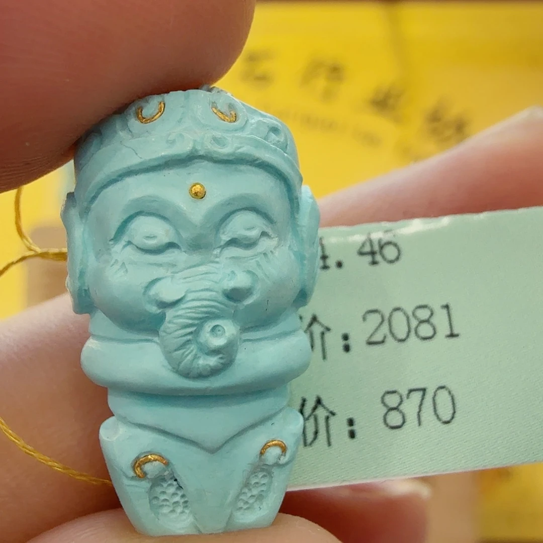 绿松石未镶嵌配饰