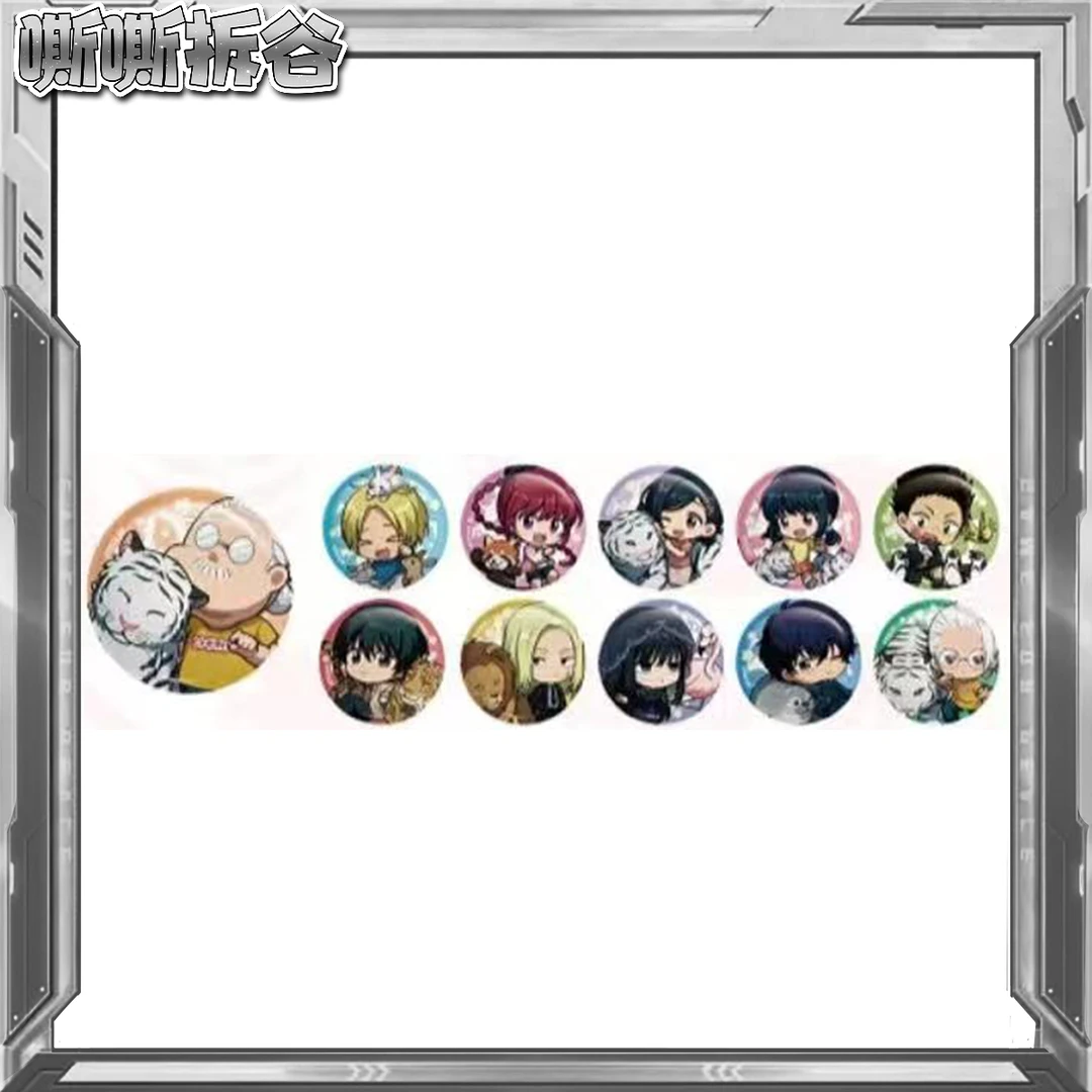 【日谷】坂本日常东武动物园Q版吧唧