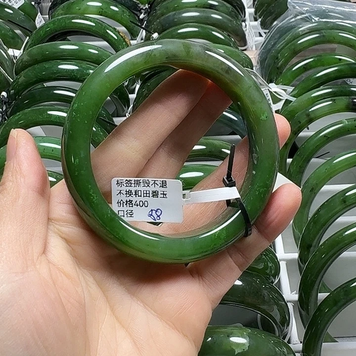 和田玉（碧玉）未镶嵌手镯正圈58有瑕