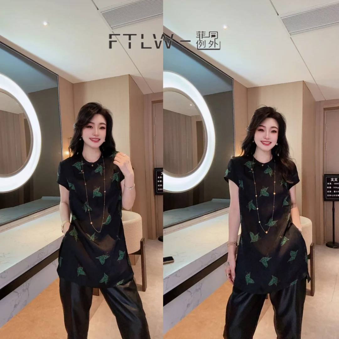 板熙FTLW-【绿蝶旗袍】新中式轻奢高级感气质时尚优雅女装旗袍-3644