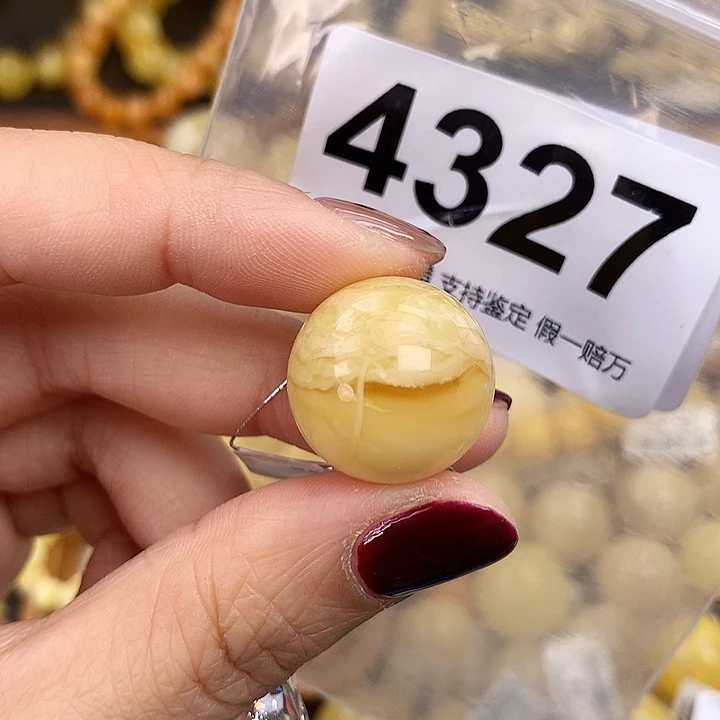 琥珀未镶嵌珠宝奇石19.5