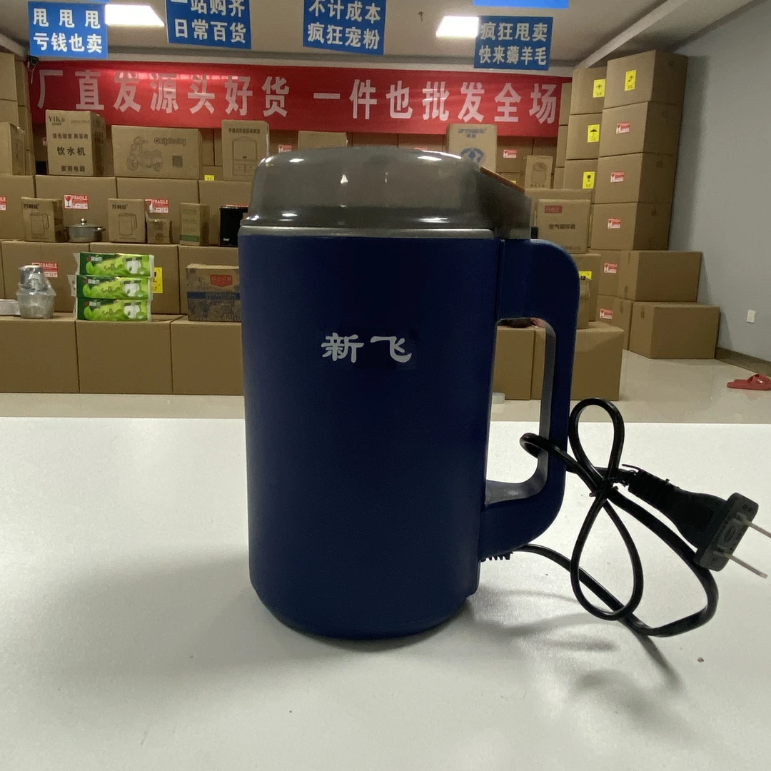 家用好物暴力熊模型