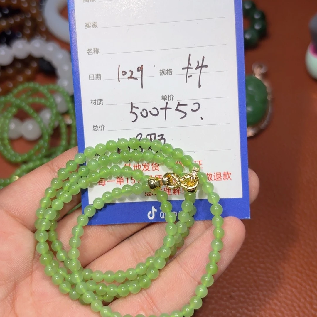 未镶嵌和田玉挂件嗨*