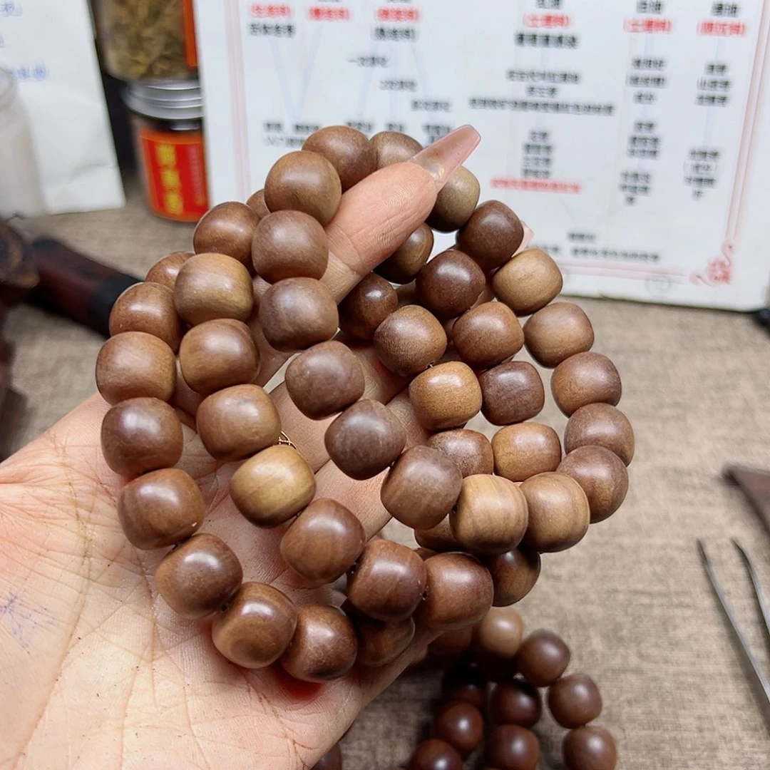 木印度老山檀香沉水黑肉1314瑕疵88.8