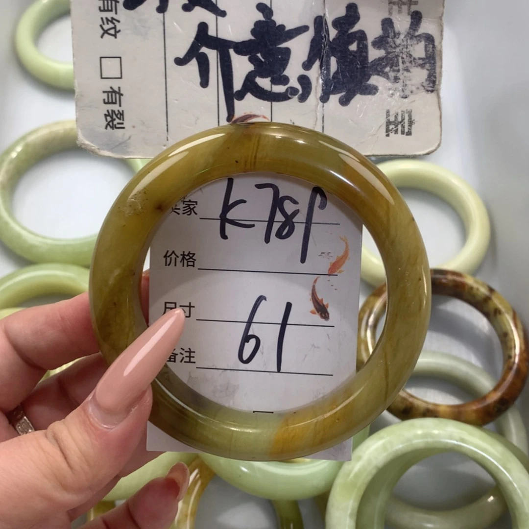【闪购商品】未镶嵌蛇纹石玉手镯