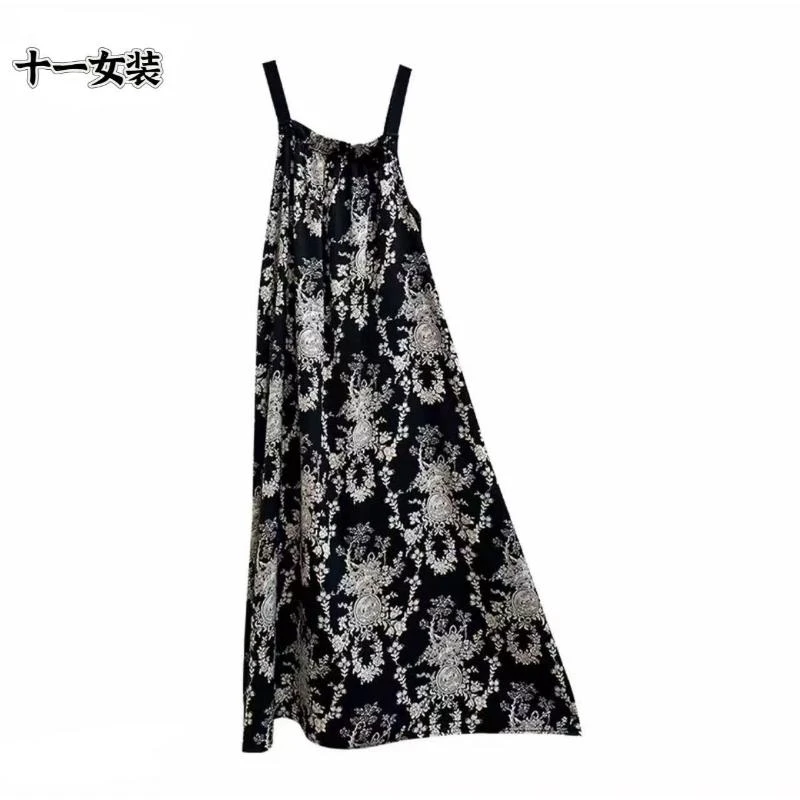 十一专属01～99【按编码拍】春夏新款百搭时尚碎花连衣裙女装
