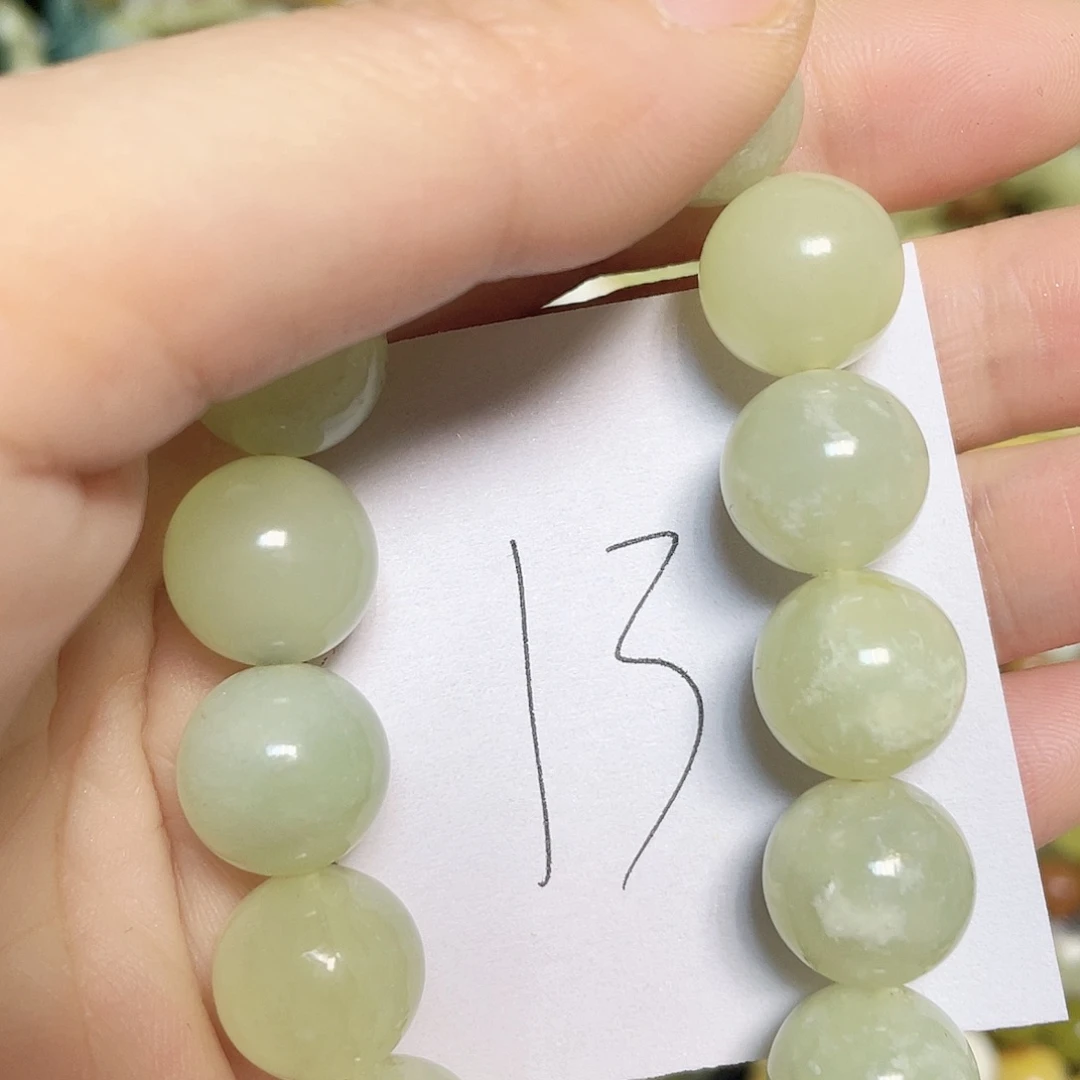 合金蛇纹石玉手链