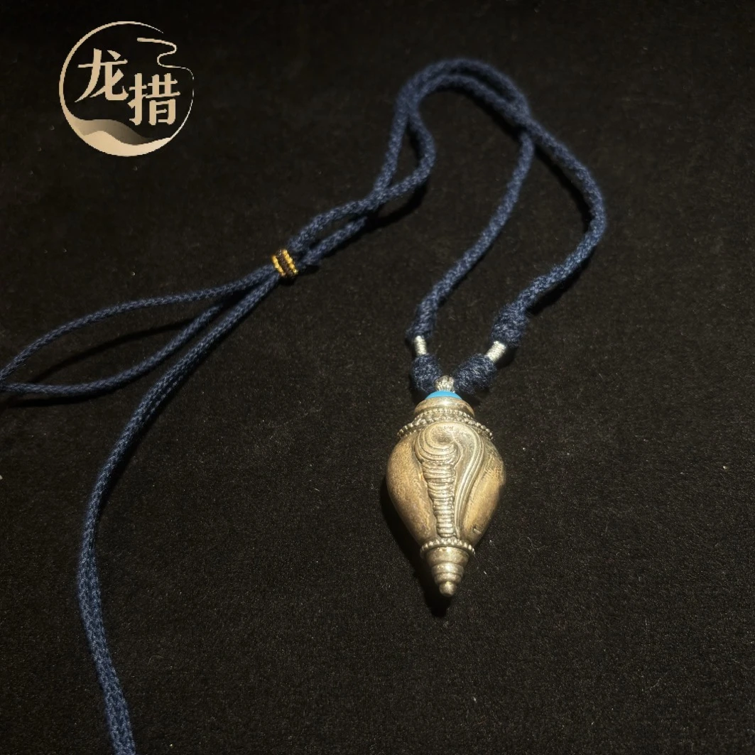 吊坠925银 【龙措设计】真言海螺吊坠
