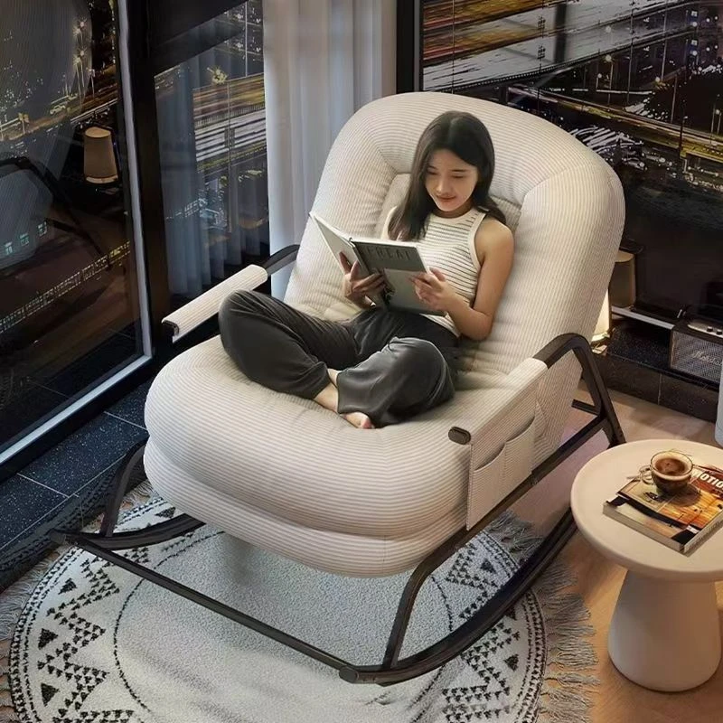 【送货上门】懒人沙发摇椅家用客厅躺椅休闲可坐可躺单人坐姿沙发