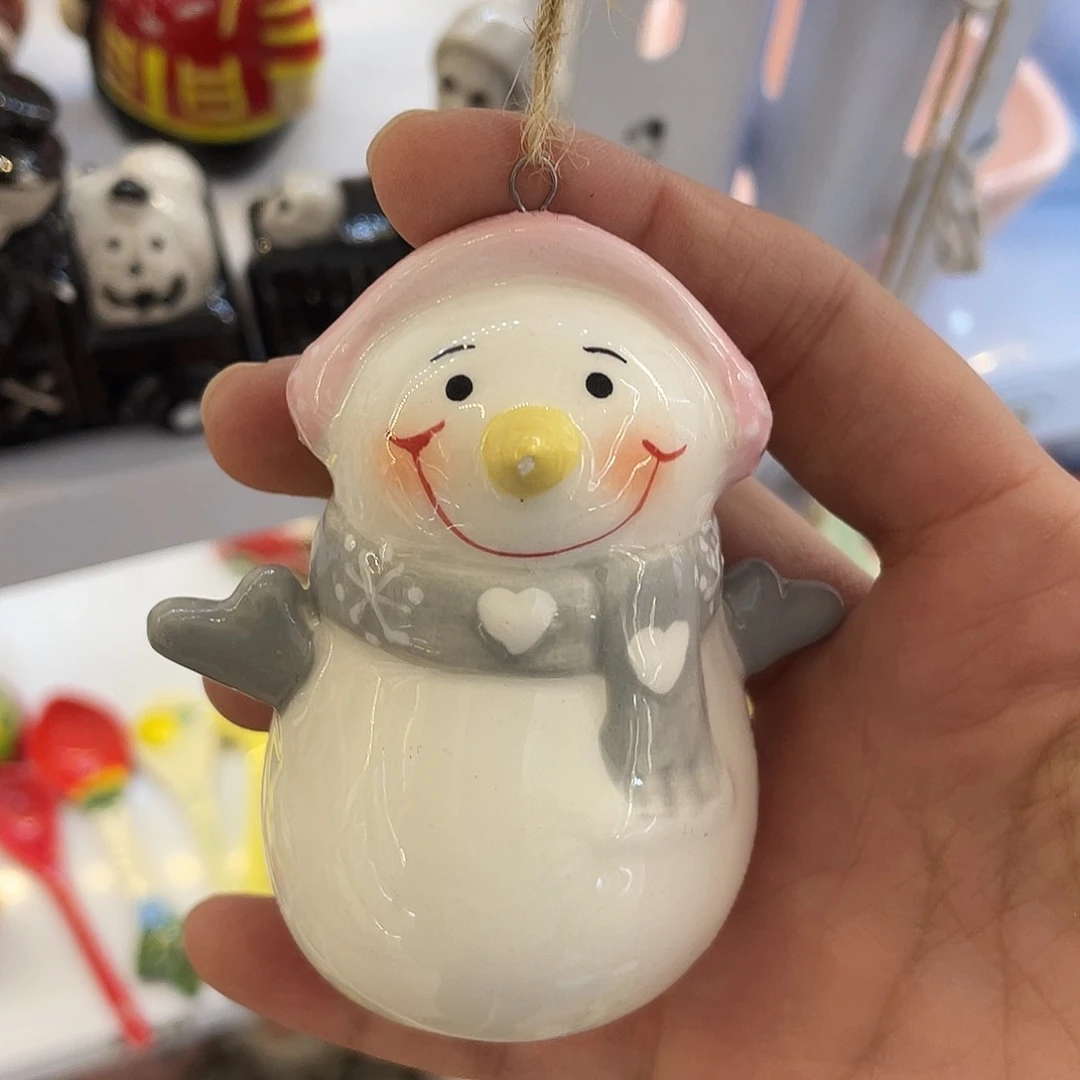 陶瓷微瑕介意慎拍