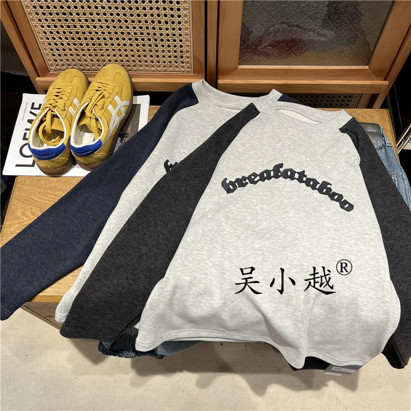 吴小越w1798男童中大童打底衫秋款韩版亲子装数码印花云朵绒t恤