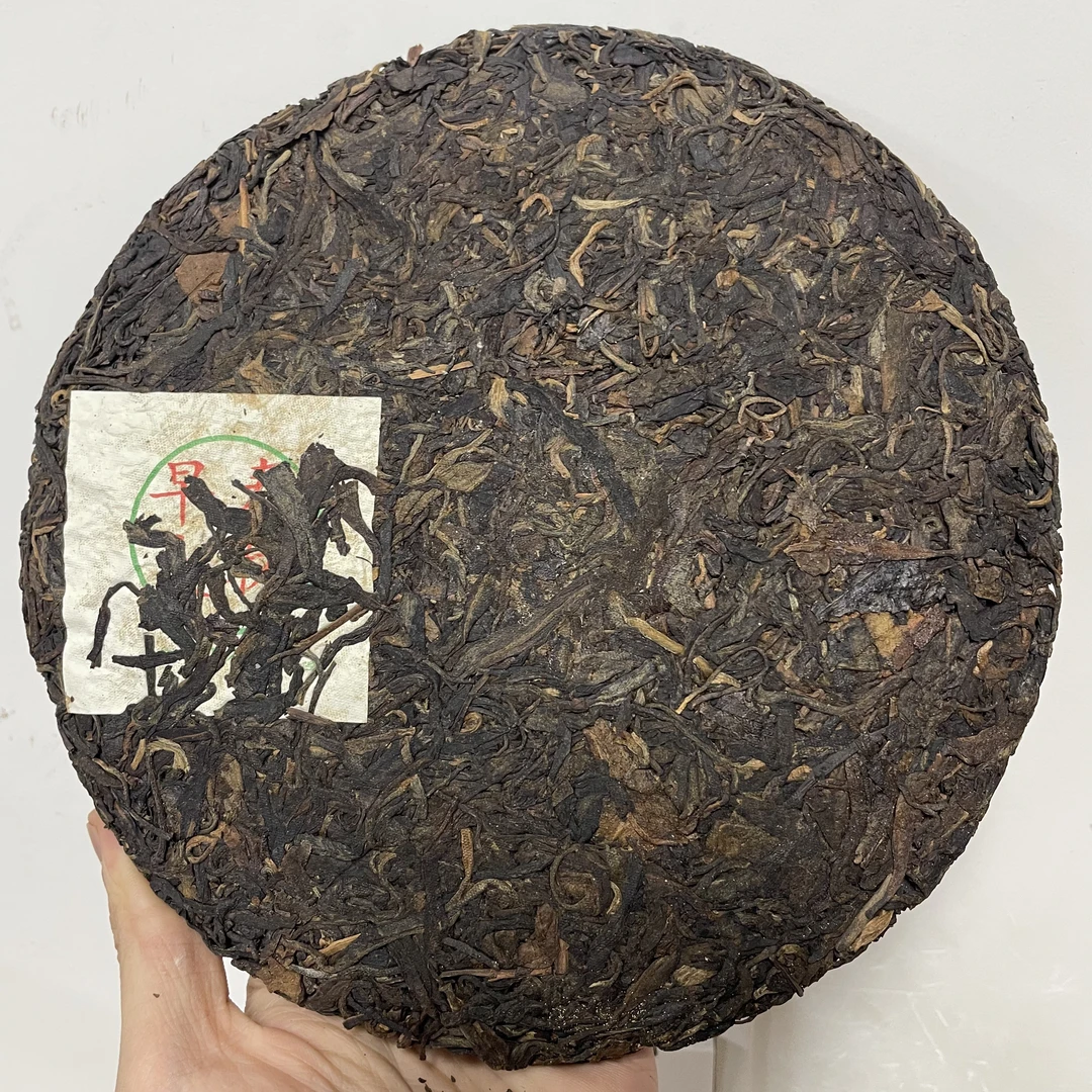 2005年定制早春大树 普洱茶   通用链接  以实物为主