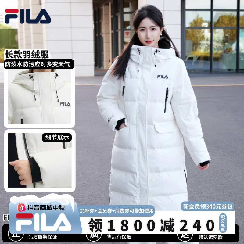 【加厚大被子羽绒服】FILA斐乐女款冬新款长款三防保暖防风运动外套