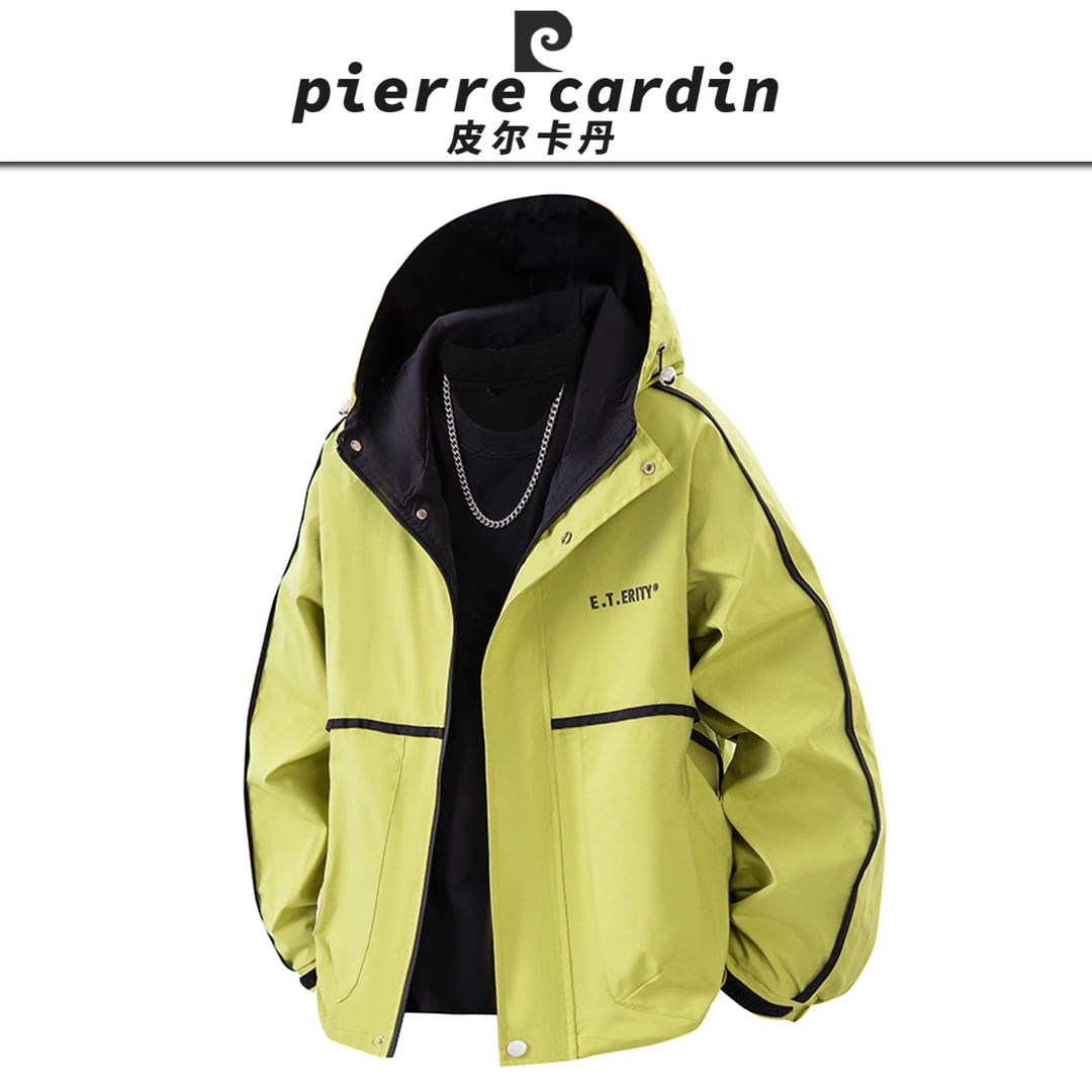 皮尔卡丹【官方】连帽外套男春秋季宽松百搭帅气防风防泼水装夹克
