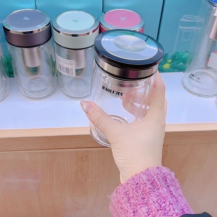 万象品牌好乐家系列双层玻璃水杯V59-260网