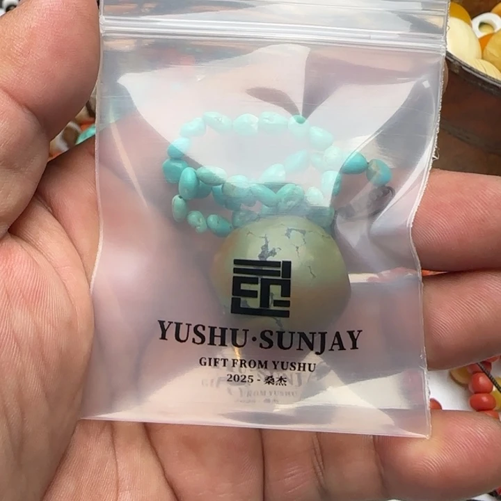 王***赢吊坠金刚菩提桑杰出品小元素配饰