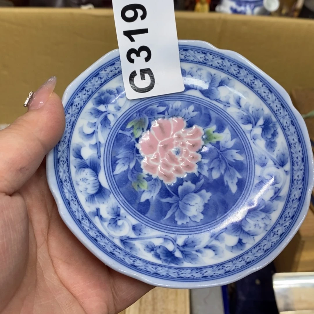 茶杯紫砂瓷瓷瓷瓷瓷瓷瓷