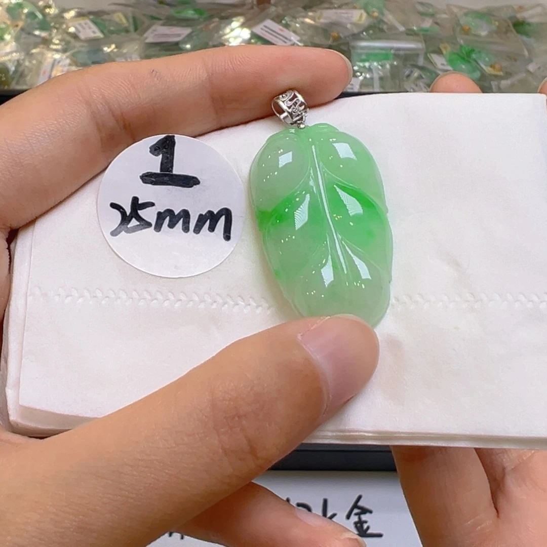 吊坠(不含链)18K金镶嵌翡翠