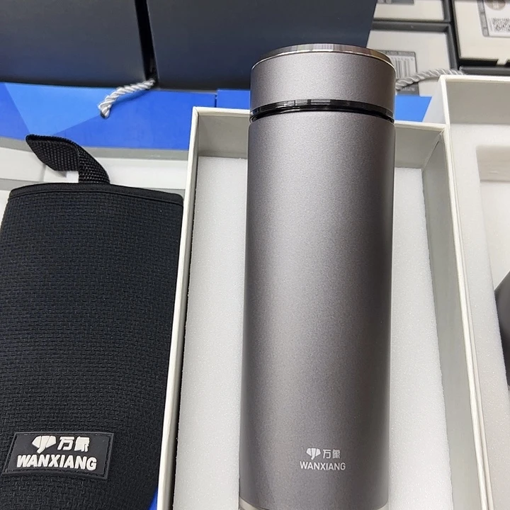 万象保温杯h125-430灰杯套