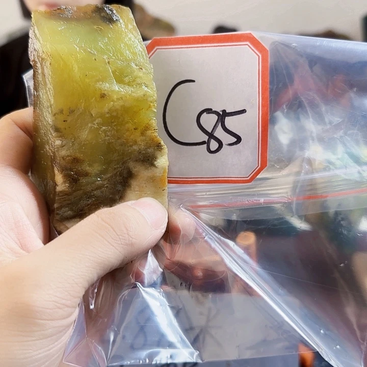 蛇纹石玉未镶嵌岫玉原石