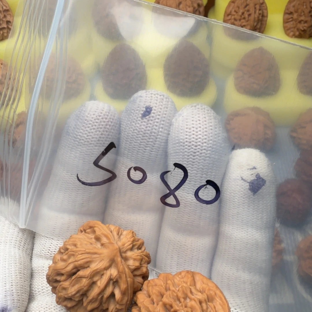 怪***黍吊坠文玩核桃全品秦闷32