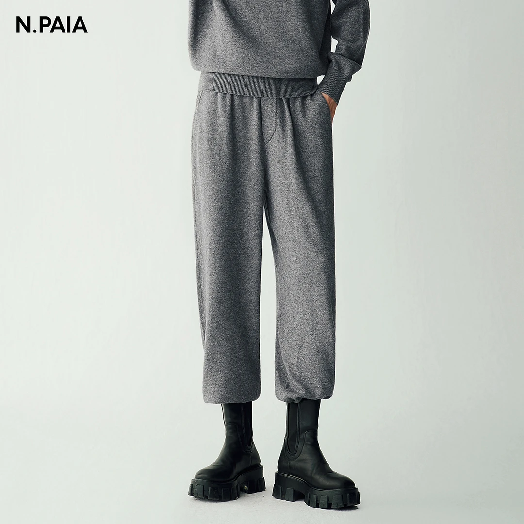 【星线好物】恩派雅牦牛绒抽绳腰头束脚毛针织休闲裤XNJIR9603A